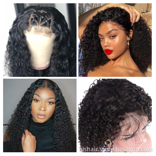 BIS Brazilian 100% Human  Hair 4x4 Jerry Curly Waves Wig For Black Women, 150 Density Wigs With Transparent Lace Closure Wig